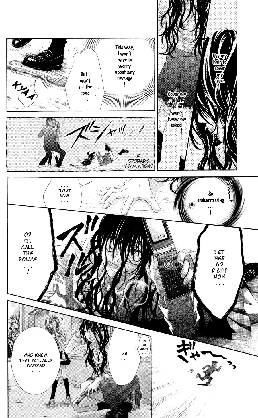 Kyou, Koi wo Hajimemasu Chapter 46 page 7 - Chapter 46