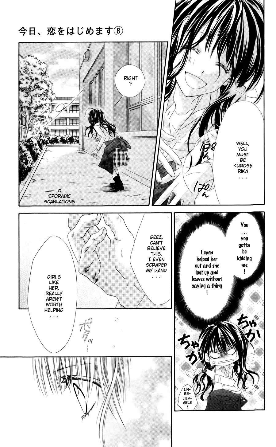Kyou, Koi wo Hajimemasu Chapter 46 page 8 - Chapter 46