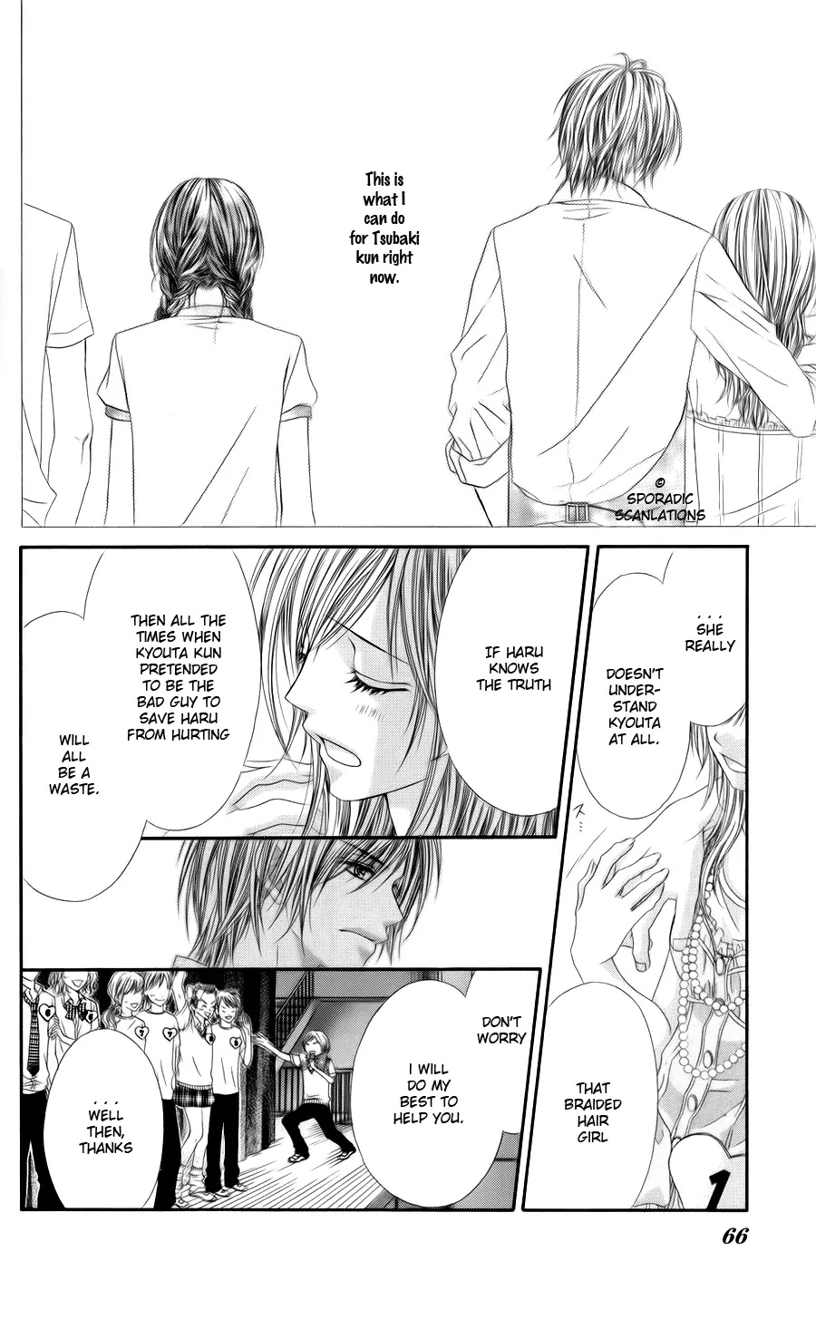 Kyou, Koi wo Hajimemasu Chapter 47 page 11 - Chapter 47