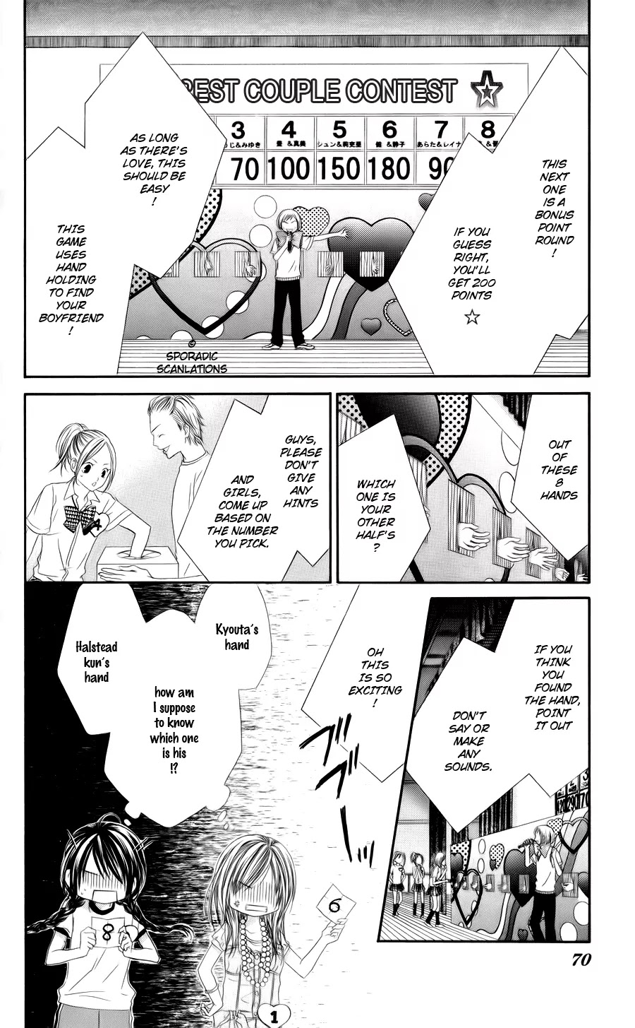 Kyou, Koi wo Hajimemasu Chapter 47 page 14 - Chapter 47