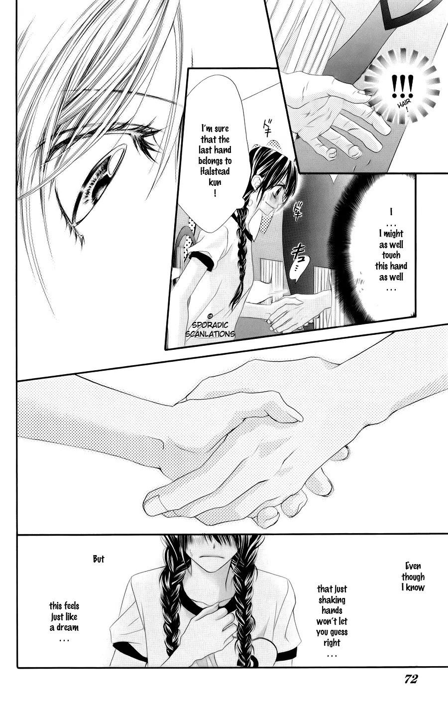 Kyou, Koi wo Hajimemasu Chapter 47 page 16 - Chapter 47