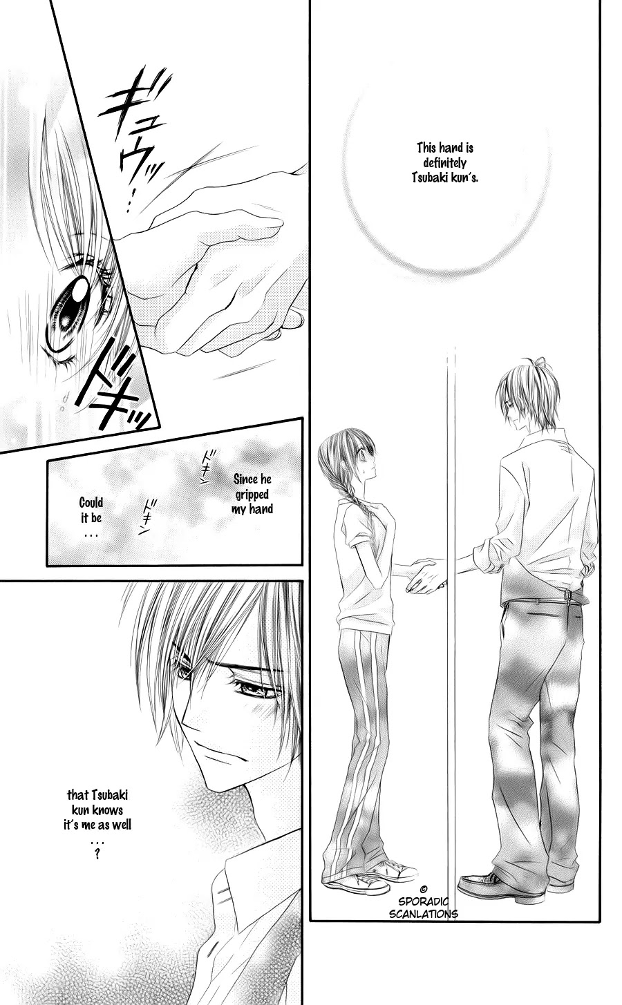 Kyou, Koi wo Hajimemasu Chapter 47 page 17 - Chapter 47
