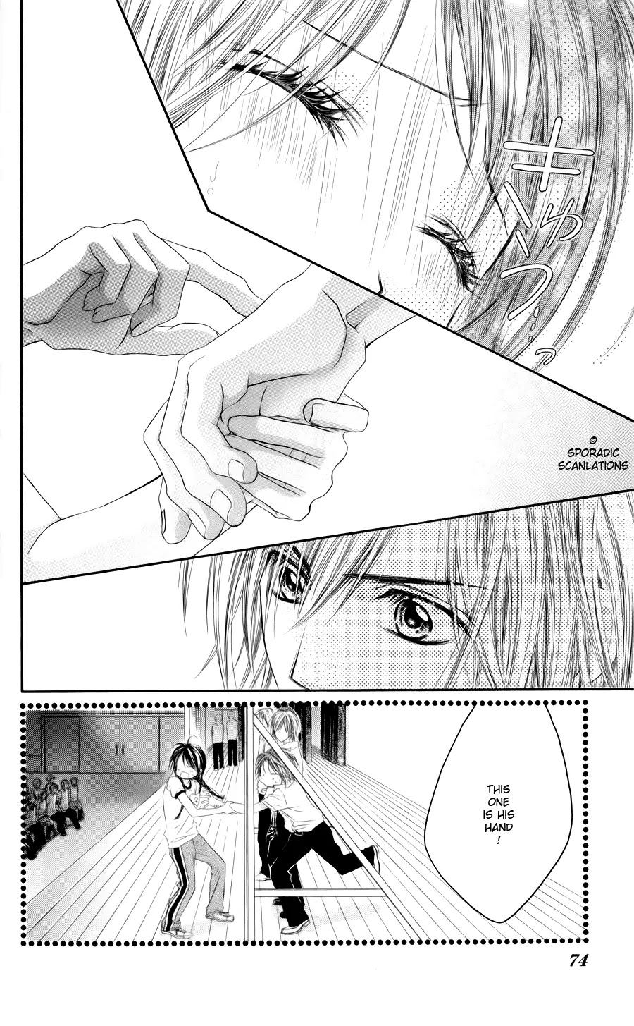 Kyou, Koi wo Hajimemasu Chapter 47 page 18 - Chapter 47