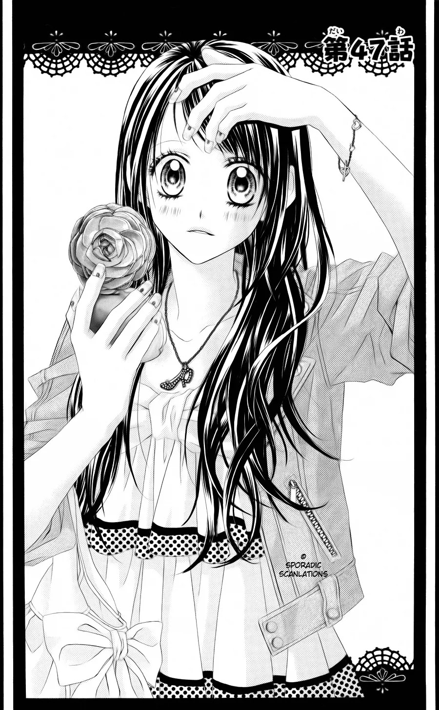 Kyou, Koi wo Hajimemasu Chapter 47 page 2 - Chapter 47