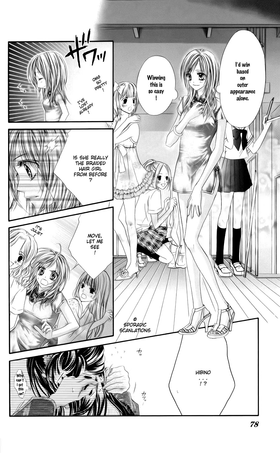 Kyou, Koi wo Hajimemasu Chapter 47 page 22 - Chapter 47