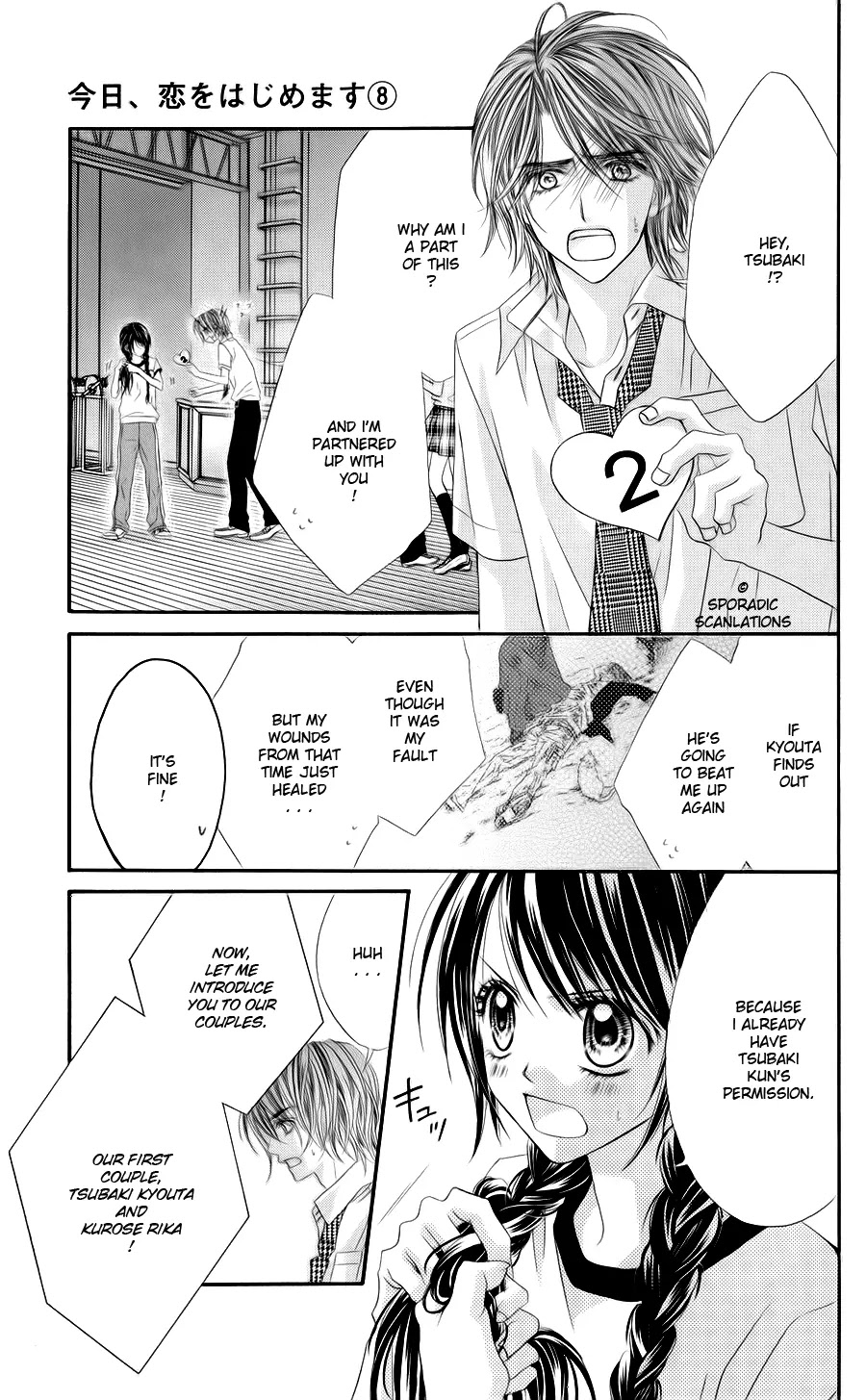 Kyou, Koi wo Hajimemasu Chapter 47 page 4 - Chapter 47