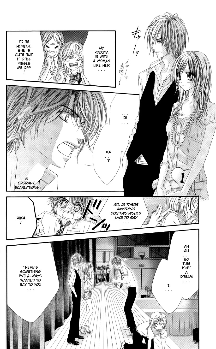 Kyou, Koi wo Hajimemasu Chapter 47 page 5 - Chapter 47