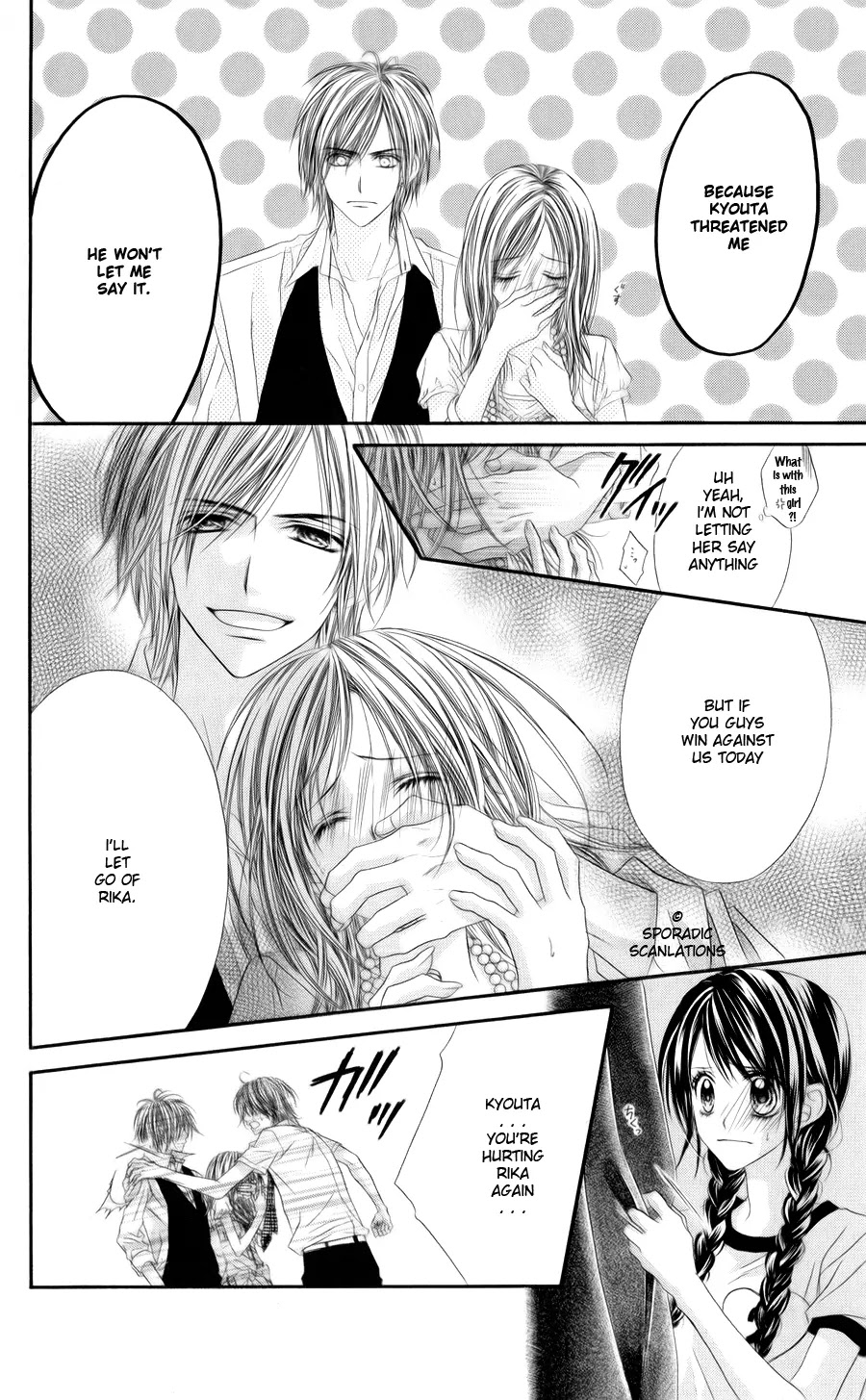 Kyou, Koi wo Hajimemasu Chapter 47 page 7 - Chapter 47