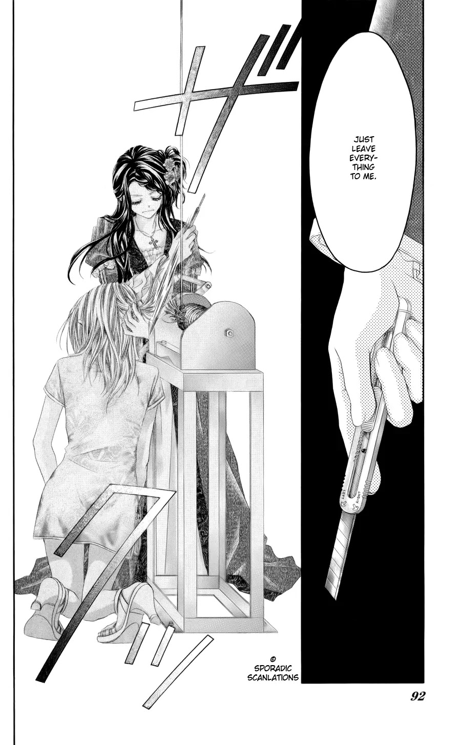 Kyou, Koi wo Hajimemasu Chapter 48 page 11 - Chapter 48