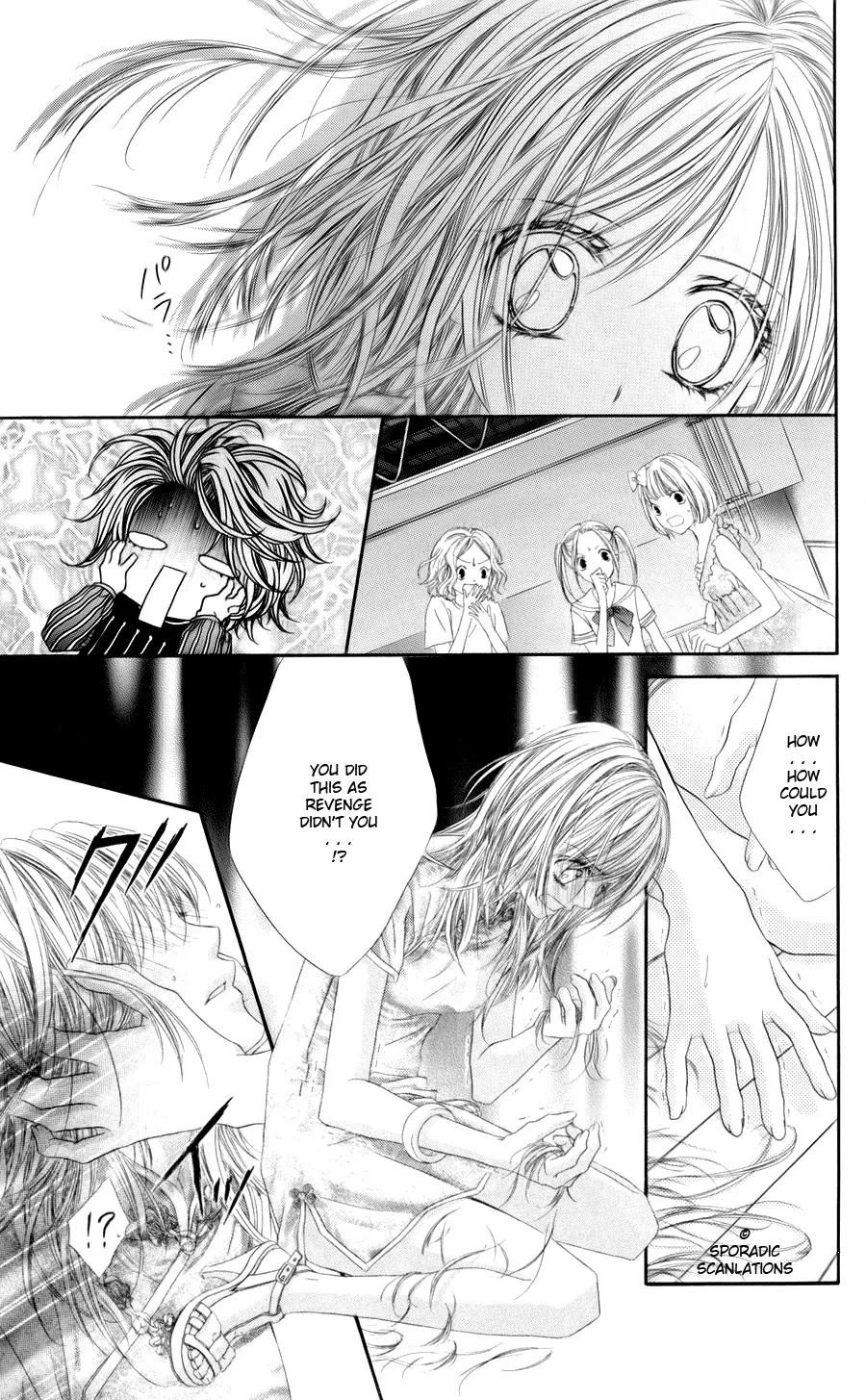 Kyou, Koi wo Hajimemasu Chapter 48 page 12 - Chapter 48