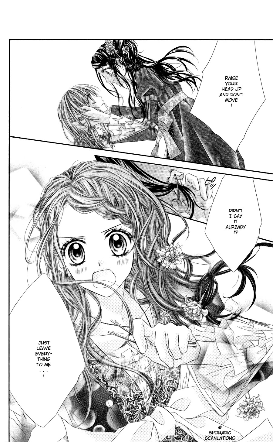 Kyou, Koi wo Hajimemasu Chapter 48 page 13 - Chapter 48