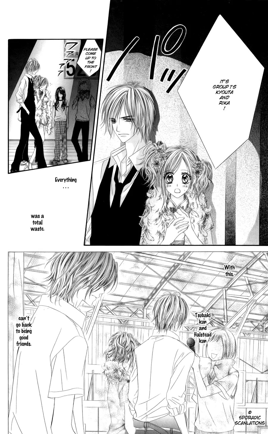 Kyou, Koi wo Hajimemasu Chapter 48 page 21 - Chapter 48