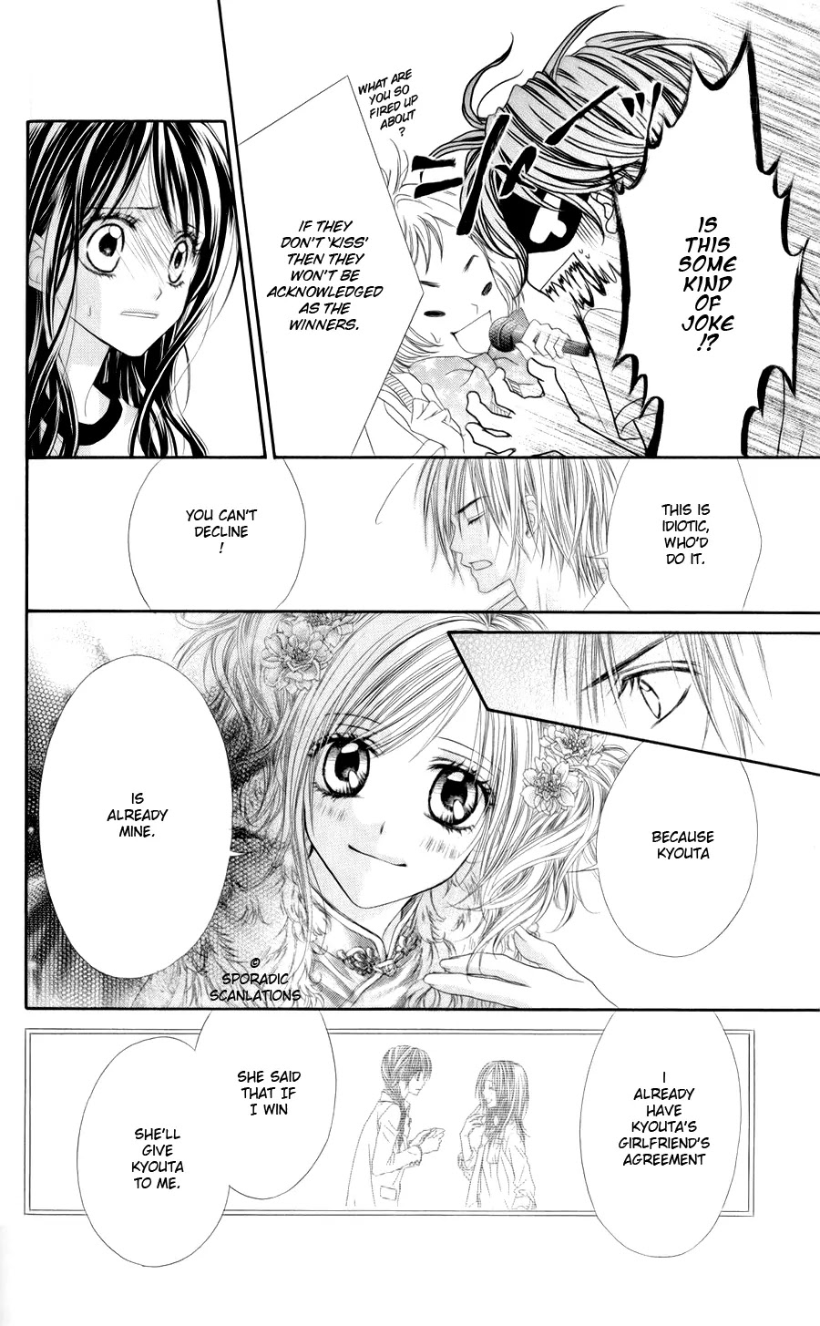 Kyou, Koi wo Hajimemasu Chapter 48 page 23 - Chapter 48