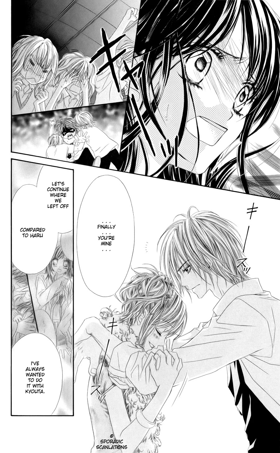 Kyou, Koi wo Hajimemasu Chapter 48 page 25 - Chapter 48