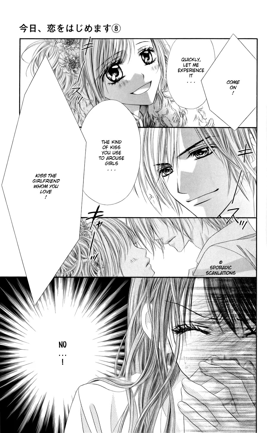 Kyou, Koi wo Hajimemasu Chapter 48 page 26 - Chapter 48