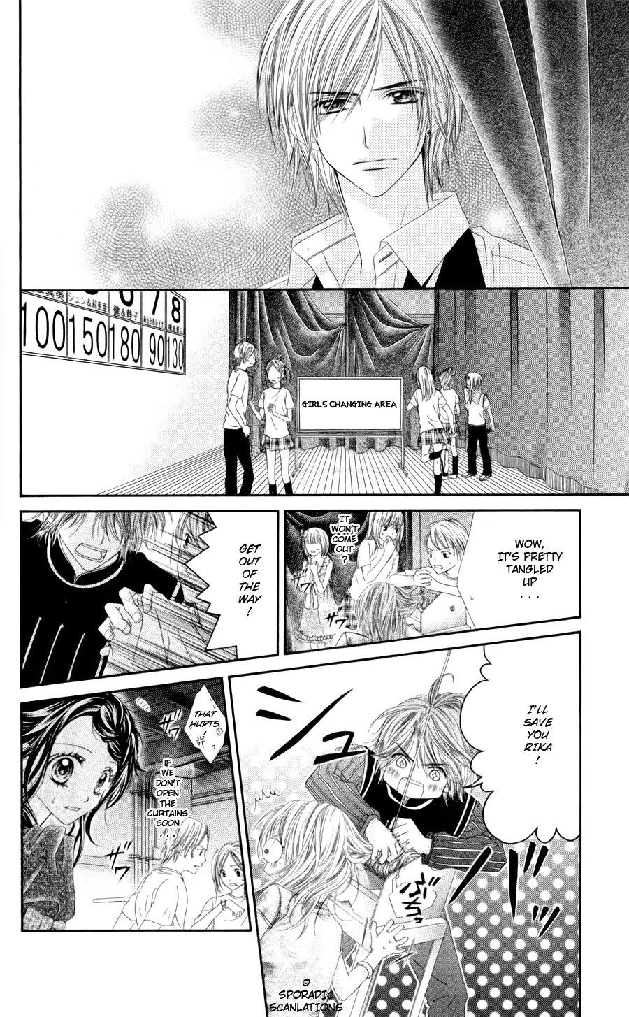Kyou, Koi wo Hajimemasu Chapter 48 page 9 - Chapter 48