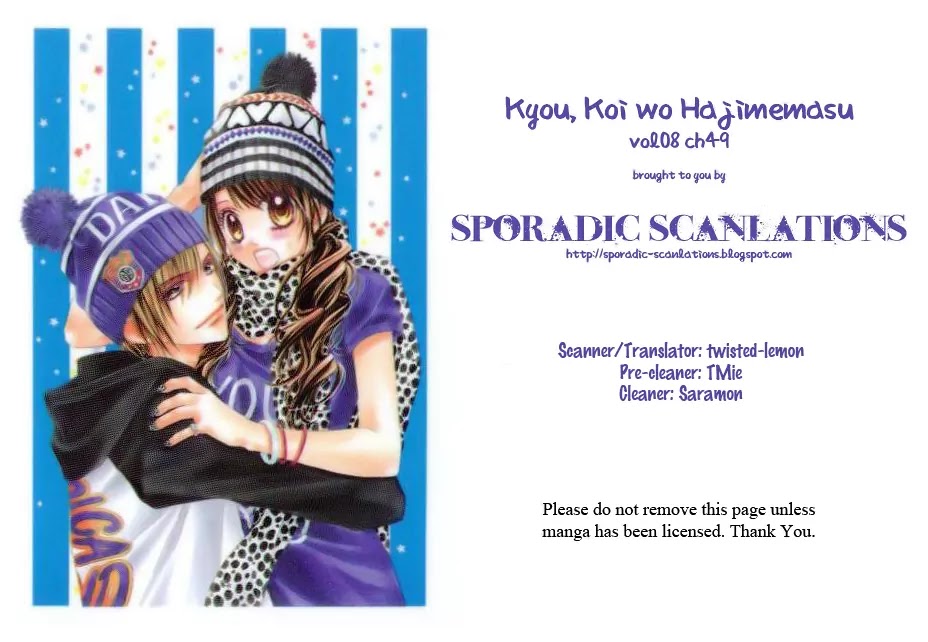 Kyou, Koi wo Hajimemasu Chapter 49 page 1 - Chapter 49