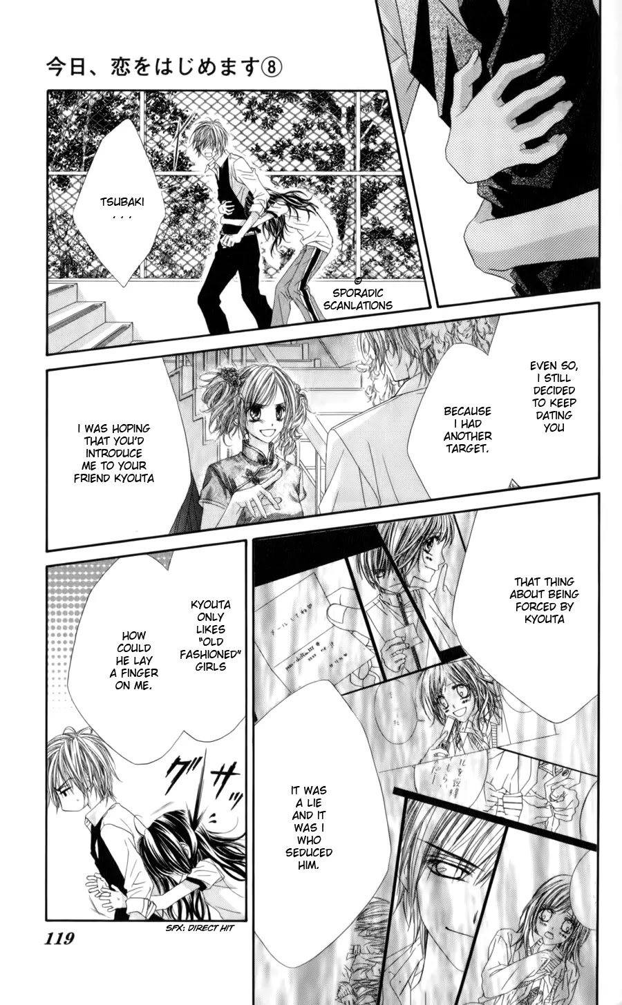 Kyou, Koi wo Hajimemasu Chapter 49 page 12 - Chapter 49