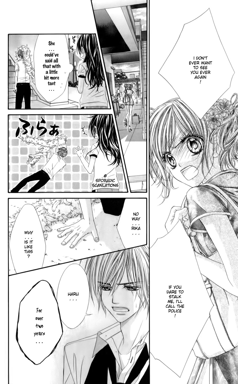 Kyou, Koi wo Hajimemasu Chapter 49 page 13 - Chapter 49