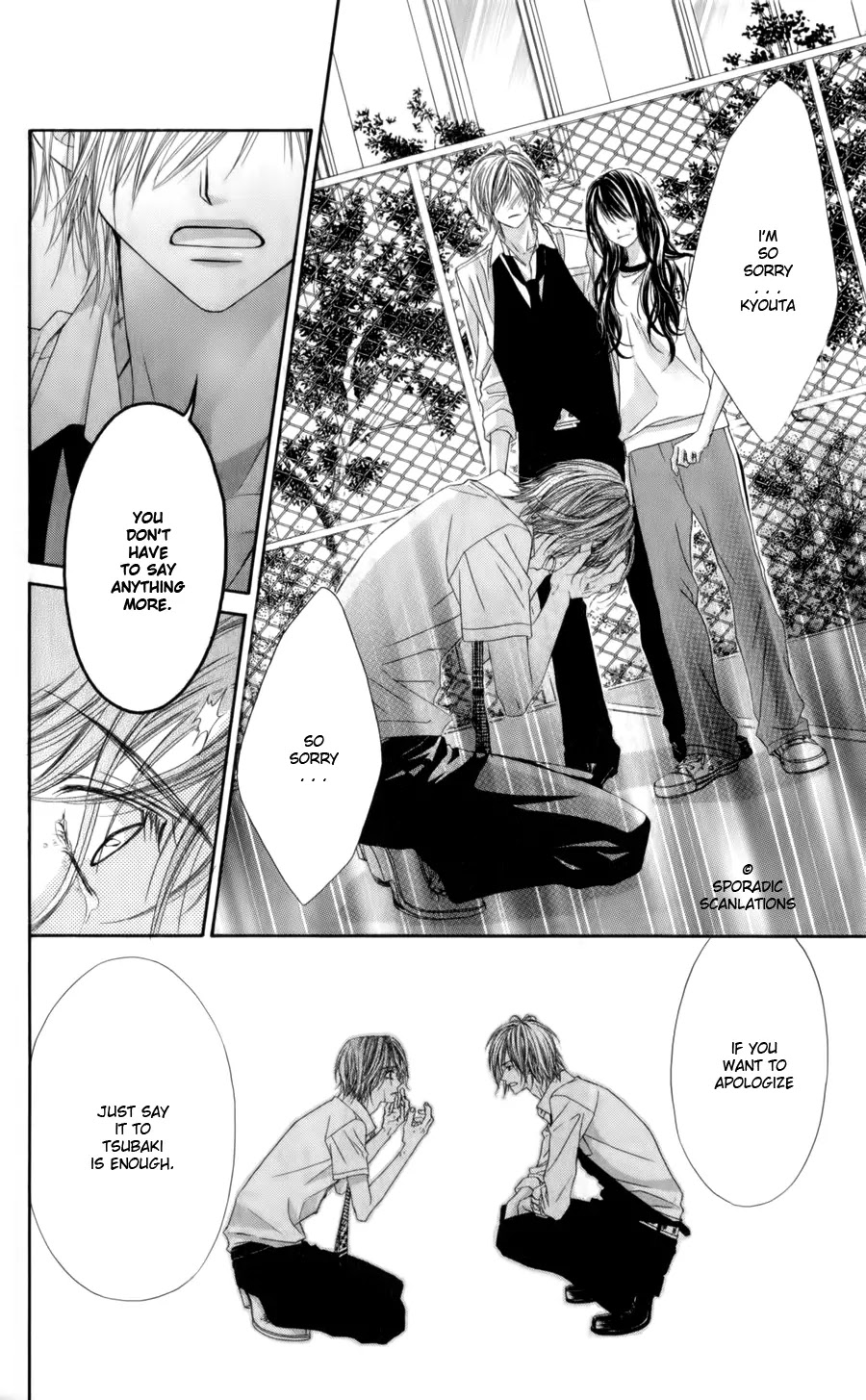 Kyou, Koi wo Hajimemasu Chapter 49 page 15 - Chapter 49