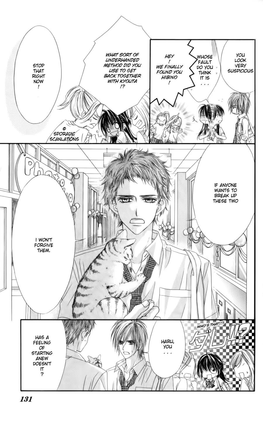 Kyou, Koi wo Hajimemasu Chapter 49 page 24 - Chapter 49