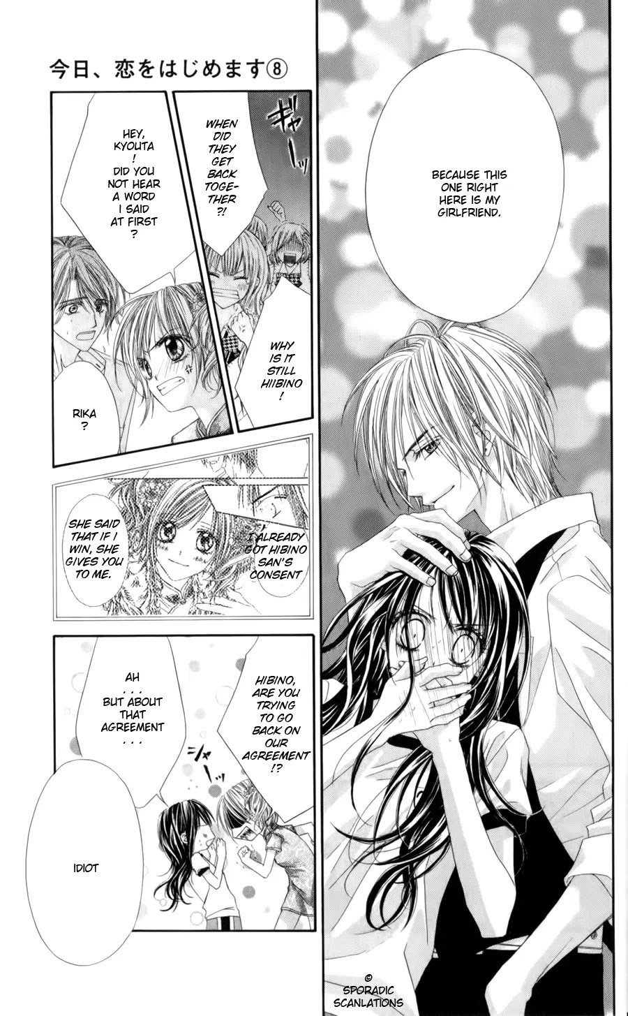 Kyou, Koi wo Hajimemasu Chapter 49 page 6 - Chapter 49