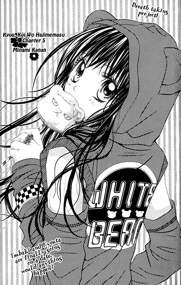 Kyou, Koi wo Hajimemasu Chapter 5 page 1 - Chapter 5