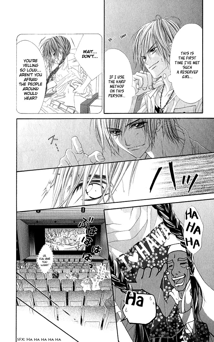 Kyou, Koi wo Hajimemasu Chapter 5 page 10 - Chapter 5