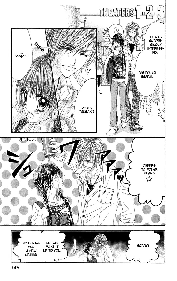 Kyou, Koi wo Hajimemasu Chapter 5 page 11 - Chapter 5