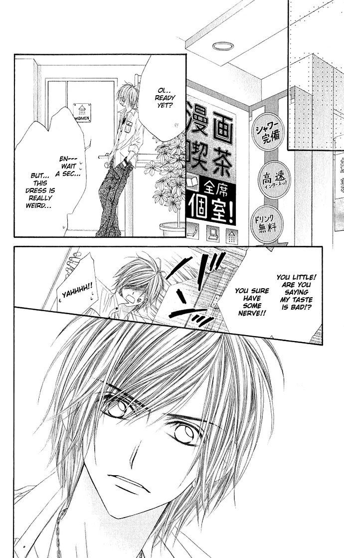 Kyou, Koi wo Hajimemasu Chapter 5 page 12 - Chapter 5