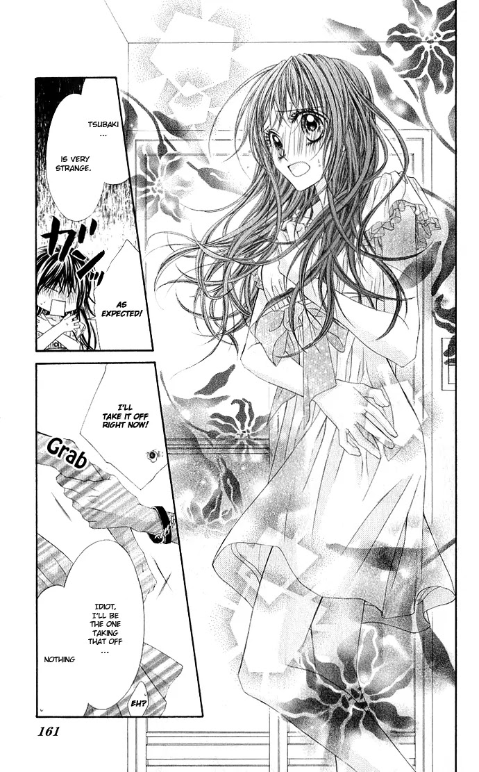 Kyou, Koi wo Hajimemasu Chapter 5 page 13 - Chapter 5