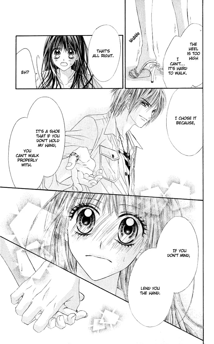 Kyou, Koi wo Hajimemasu Chapter 5 page 15 - Chapter 5