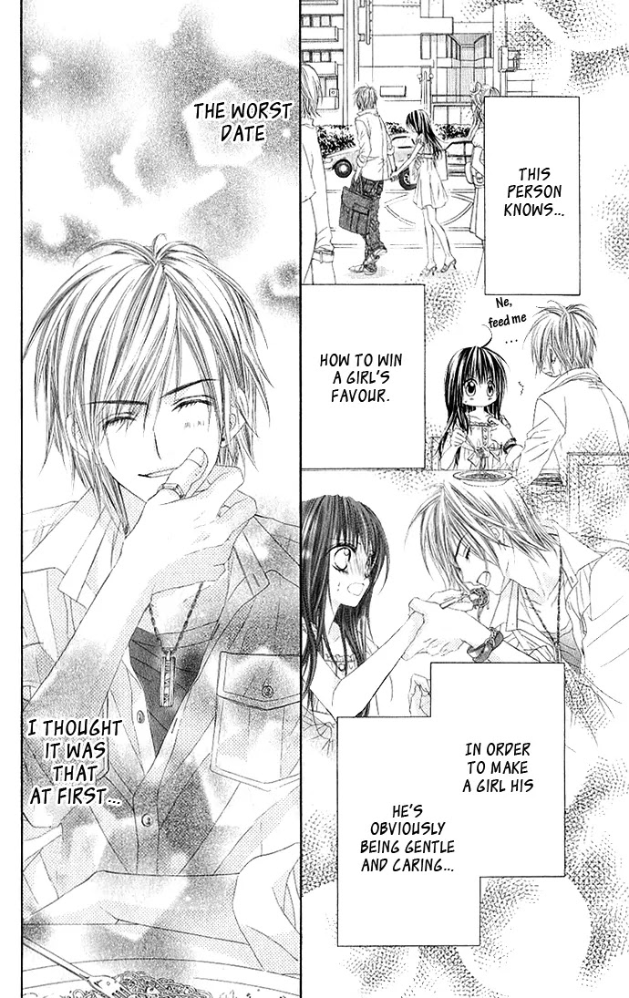 Kyou, Koi wo Hajimemasu Chapter 5 page 16 - Chapter 5