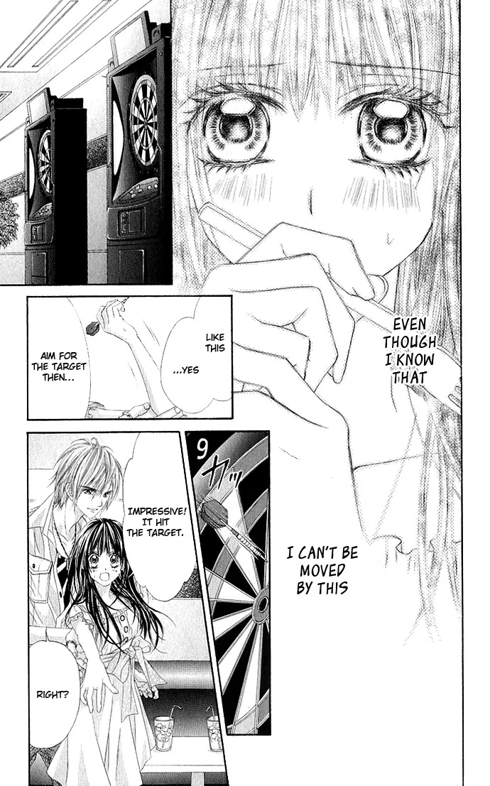 Kyou, Koi wo Hajimemasu Chapter 5 page 17 - Chapter 5