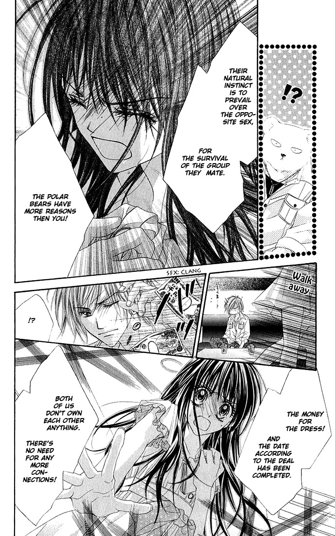 Kyou, Koi wo Hajimemasu Chapter 5 page 23 - Chapter 5