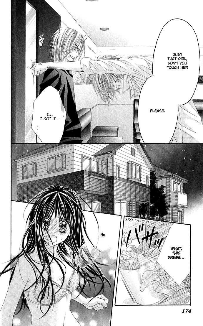 Kyou, Koi wo Hajimemasu Chapter 5 page 25 - Chapter 5