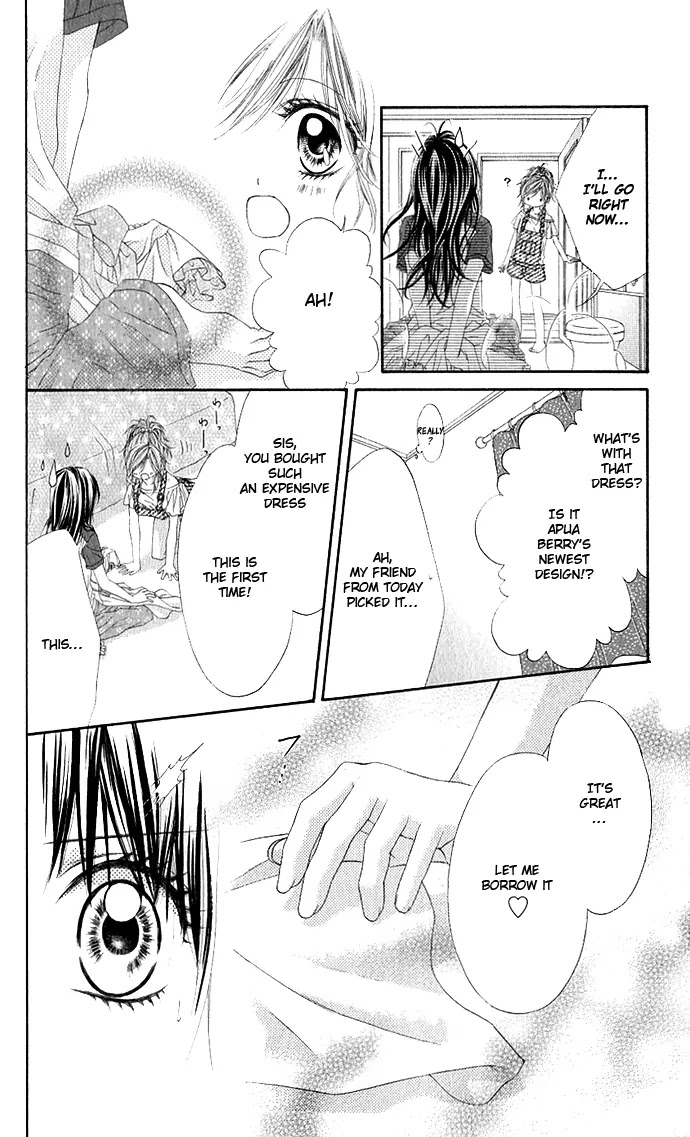 Kyou, Koi wo Hajimemasu Chapter 5 page 27 - Chapter 5