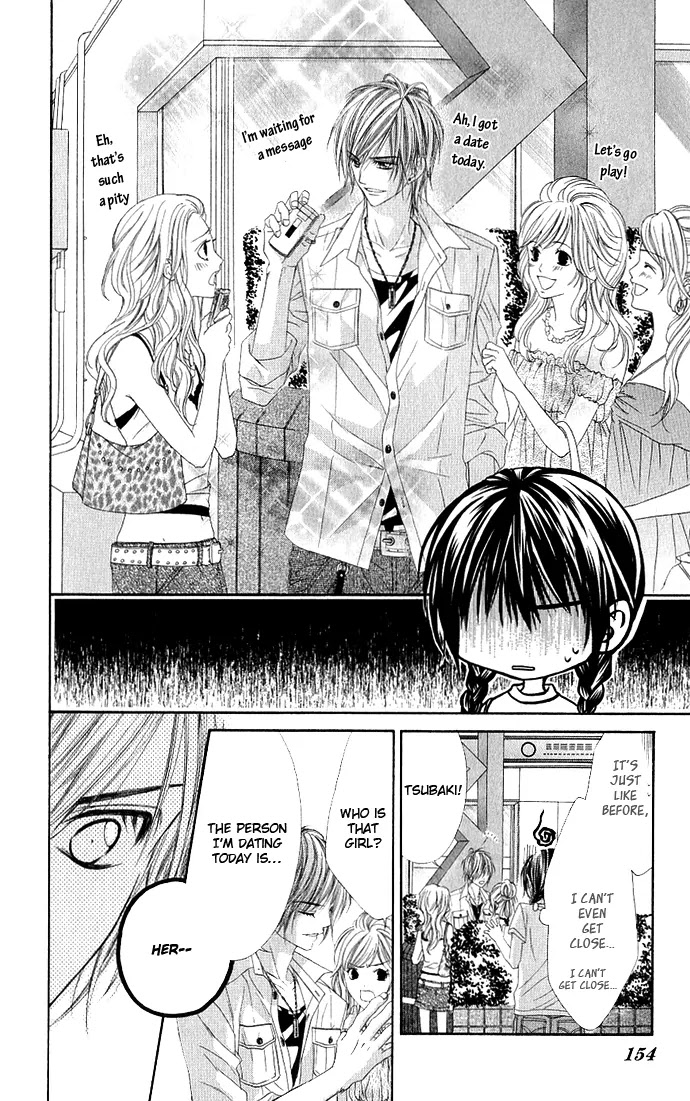 Kyou, Koi wo Hajimemasu Chapter 5 page 6 - Chapter 5