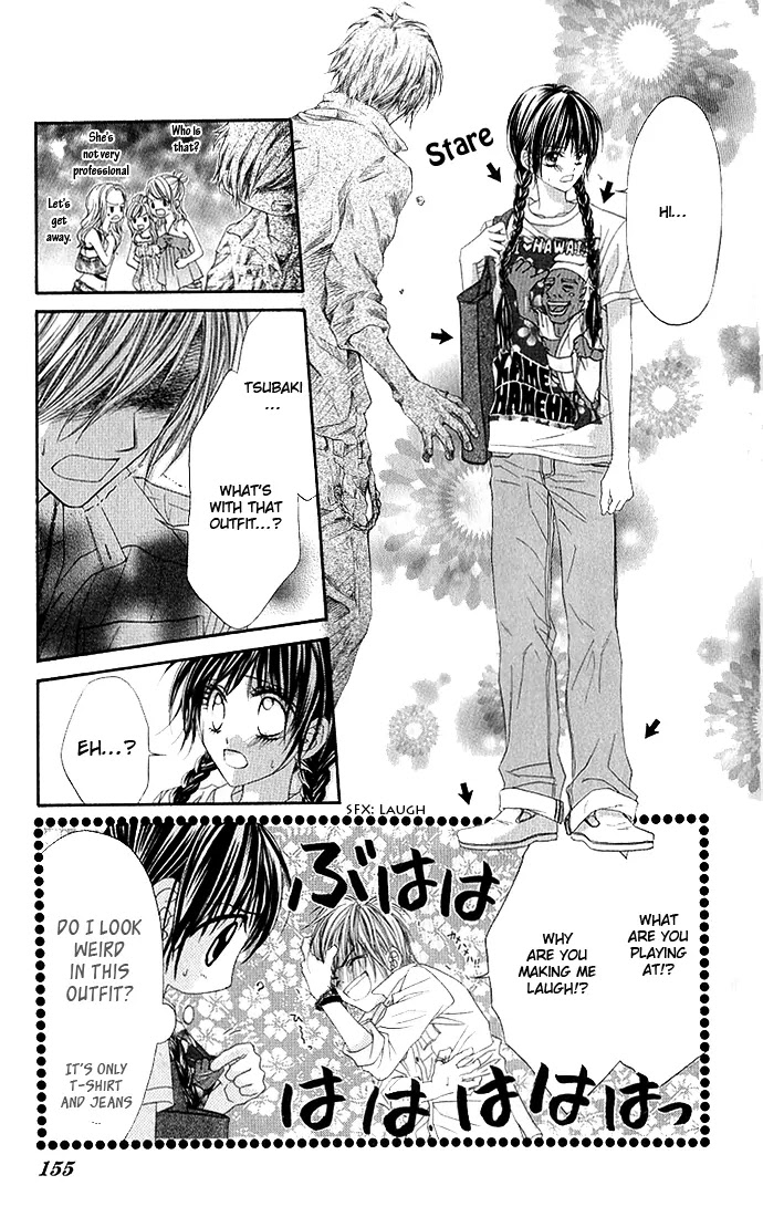 Kyou, Koi wo Hajimemasu Chapter 5 page 7 - Chapter 5