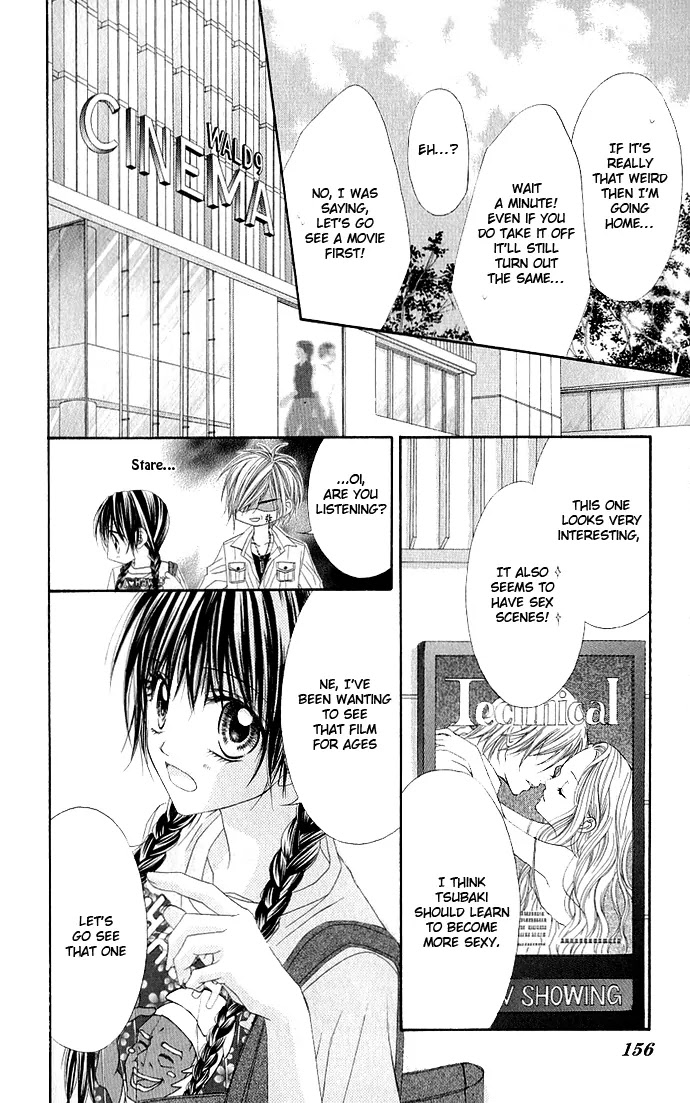 Kyou, Koi wo Hajimemasu Chapter 5 page 8 - Chapter 5