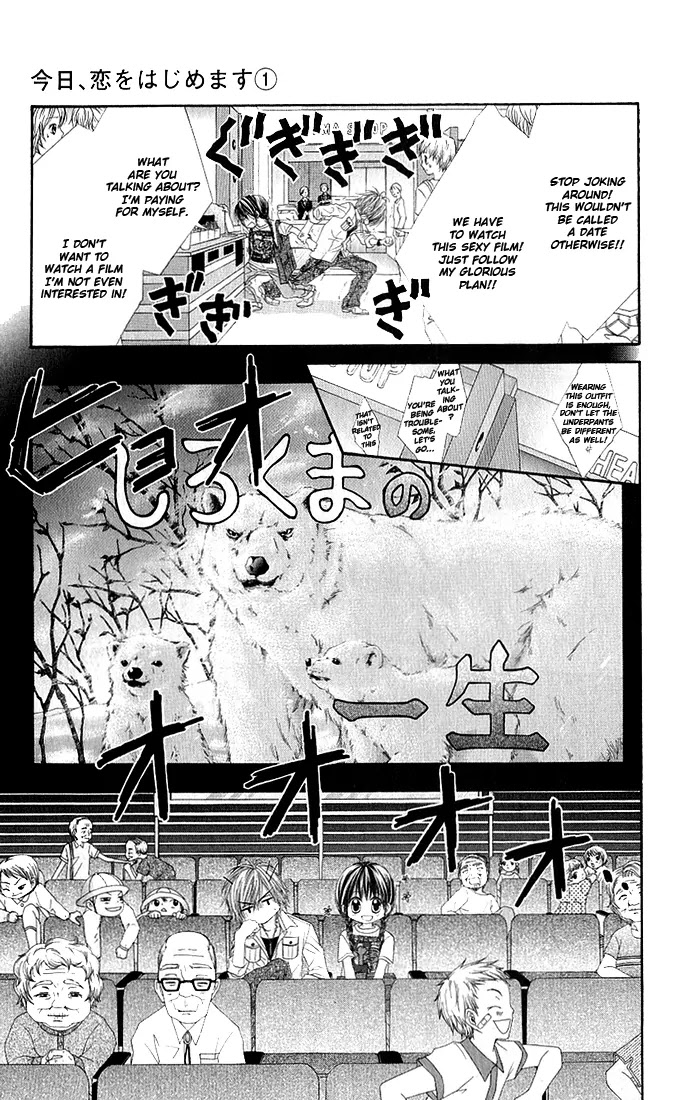 Kyou, Koi wo Hajimemasu Chapter 5 page 9 - Chapter 5