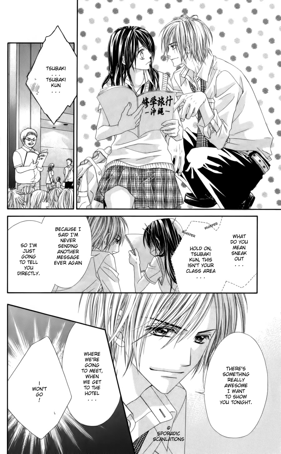 Kyou, Koi wo Hajimemasu Chapter 50 page 13 - Chapter 50