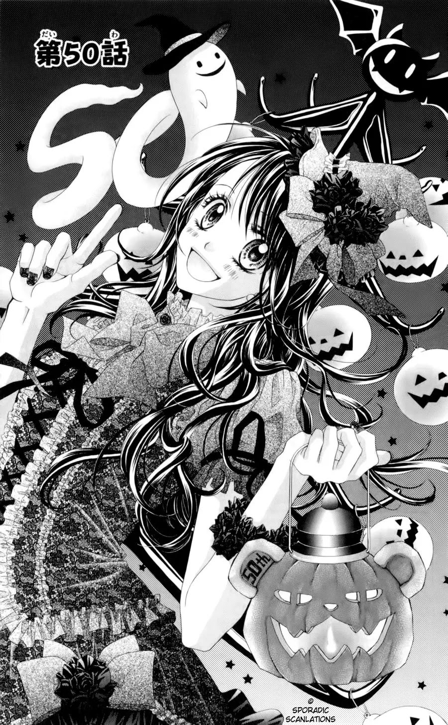 Kyou, Koi wo Hajimemasu Chapter 50 page 2 - Chapter 50