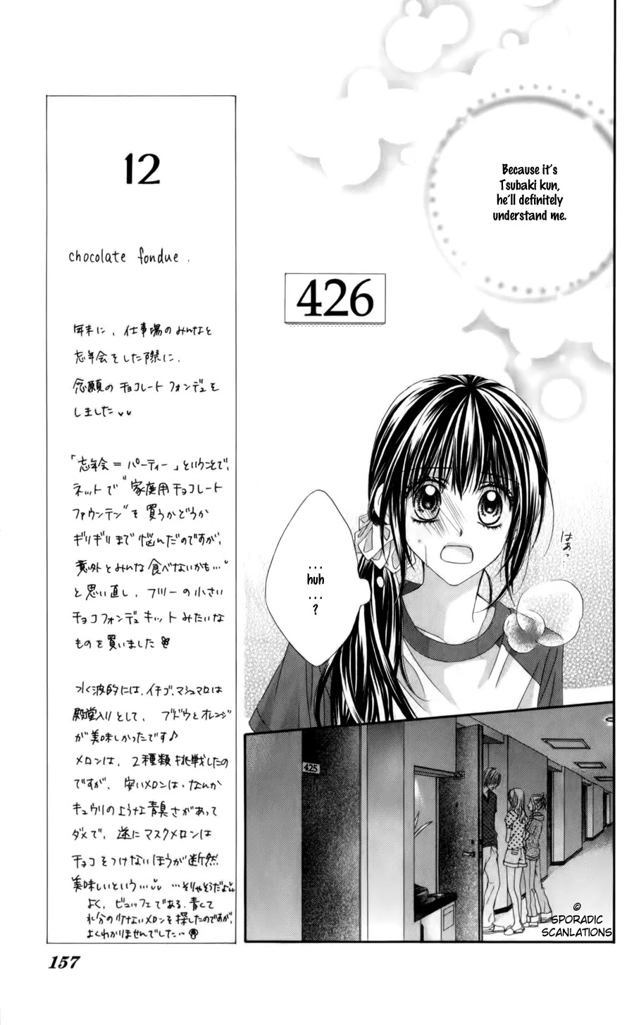 Kyou, Koi wo Hajimemasu Chapter 50 page 24 - Chapter 50
