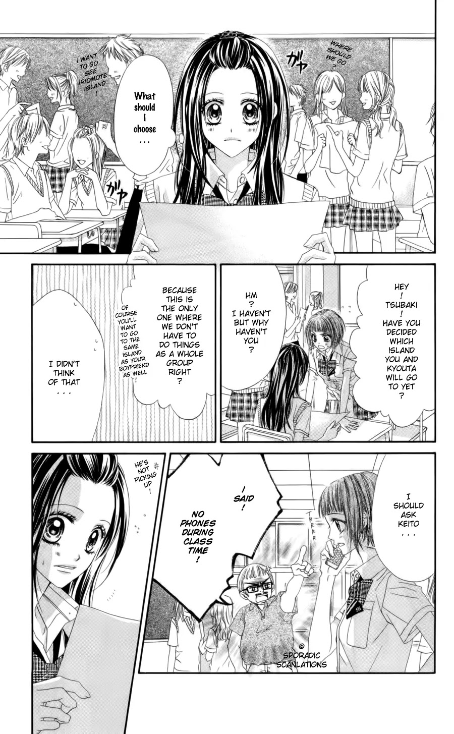 Kyou, Koi wo Hajimemasu Chapter 50 page 4 - Chapter 50