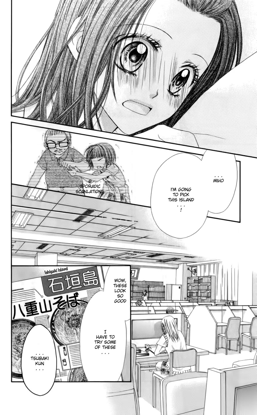 Kyou, Koi wo Hajimemasu Chapter 50 page 5 - Chapter 50