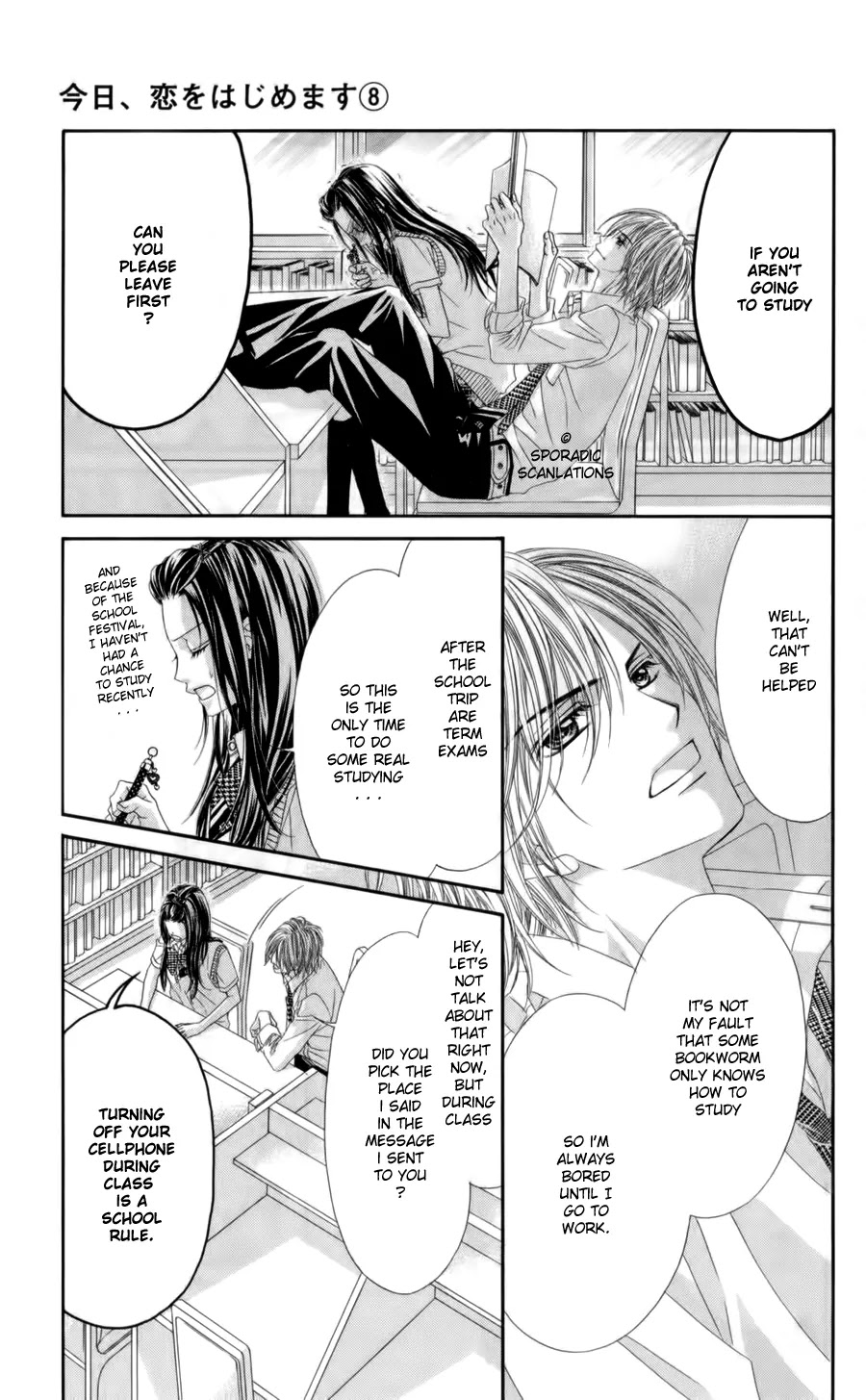 Kyou, Koi wo Hajimemasu Chapter 50 page 6 - Chapter 50