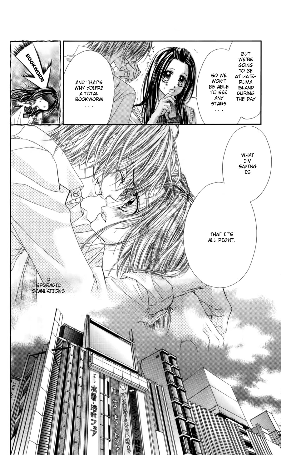 Kyou, Koi wo Hajimemasu Chapter 50 page 9 - Chapter 50