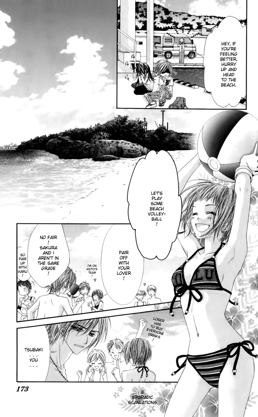 Kyou, Koi wo Hajimemasu Chapter 51 page 14 - Chapter 51