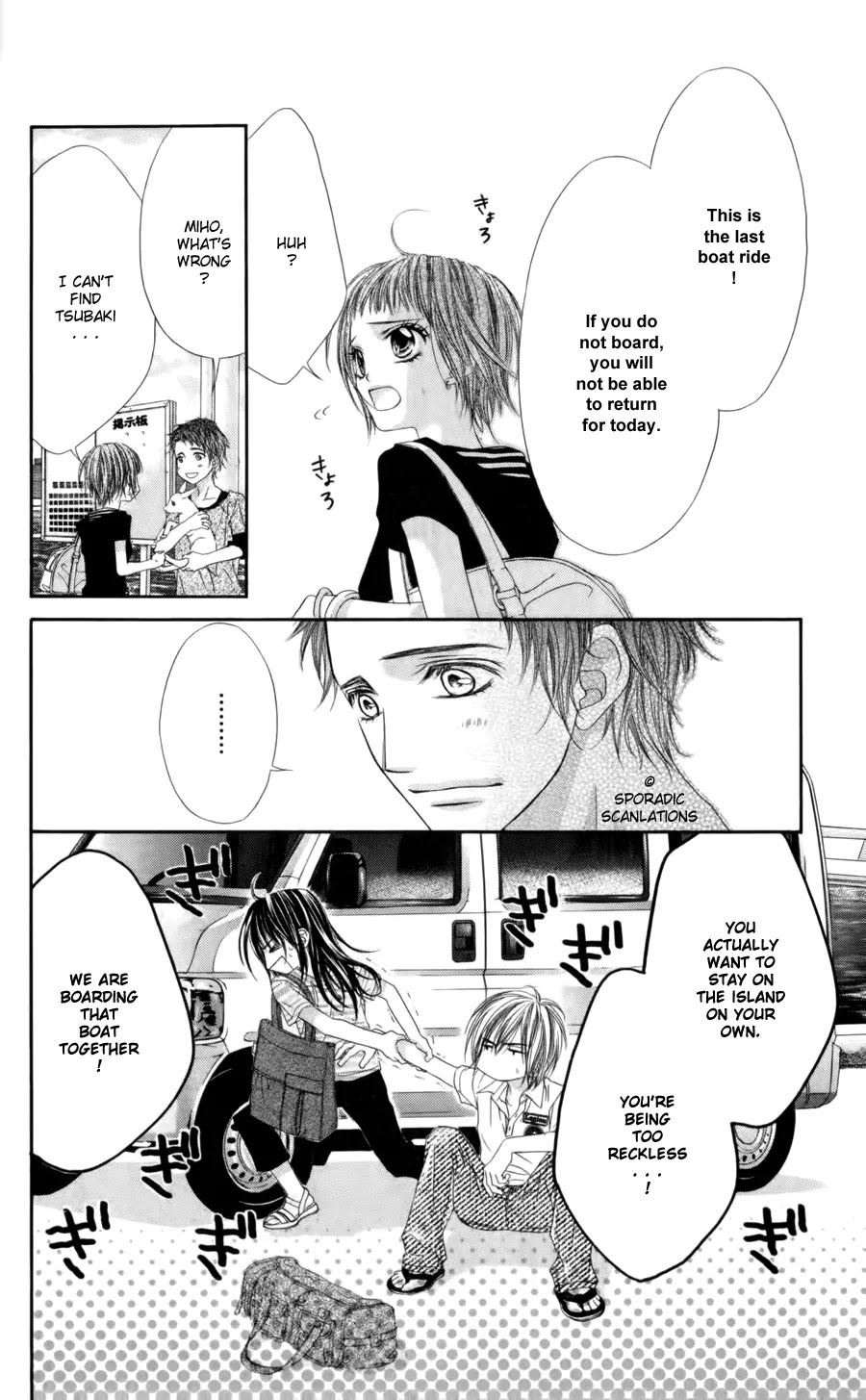 Kyou, Koi wo Hajimemasu Chapter 51 page 22 - Chapter 51